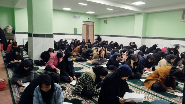 آزمون کتبی مسابقات قرآن و عترت دانش آموزان دخترانه  متوسطه 