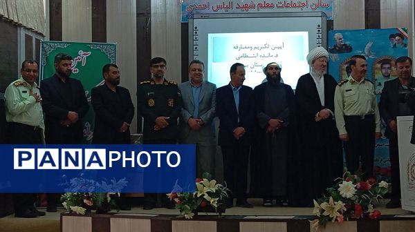 تغییر سکاندار فرماندهی نیروی انتظامی شهرستان بن