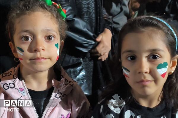 مراسم اربعین رهبر شهید انقلاب در بهارستان دو