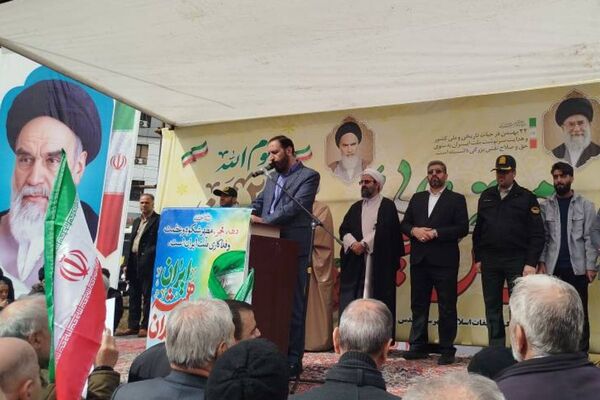 جشن چهل وهفتمین سالگرد پیروزی انقلاب اسلامی در شهرستان قدس