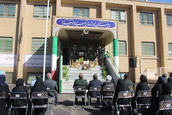 گرامیداشت هفته دفاع مقدس در دبیرستان شاهد رضویه قم