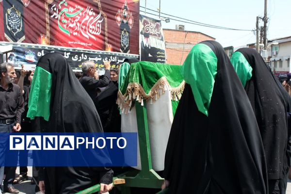 شور حسینی در گلوگاه 