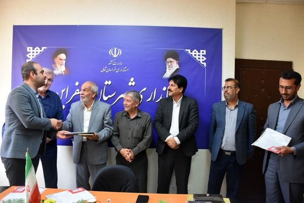 تجلیل از خبرنگاران توسط فرماندار شهرستان اسفراین