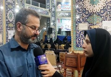 مراسم گرامیداشت شهدای خدمت و شهید آیت‌الله رئیسی در اصفهان