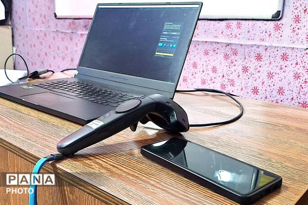اجرای طرح واقعیت مجازی VR درس فارسی در دبستان ستایش