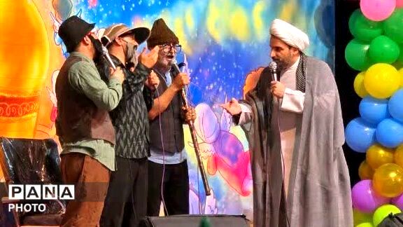 مناره‌ های میناب؛ برنامه ای به مناسبتِ میلادِ امام رضا (ع)