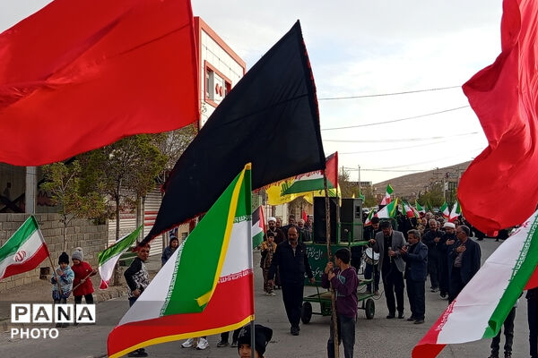 در فراق رهبر شهید