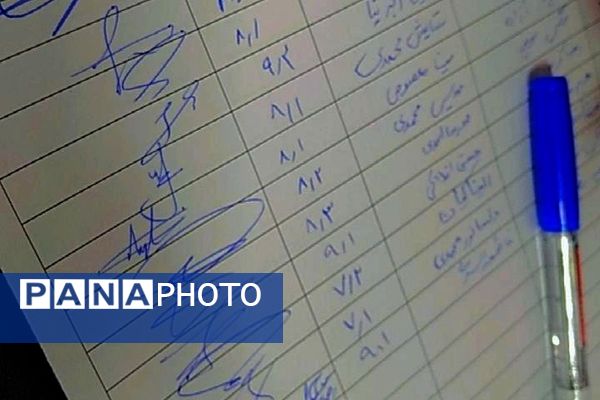 جلسه آموزش خانواده در دبیرستان پروین اعتصامی