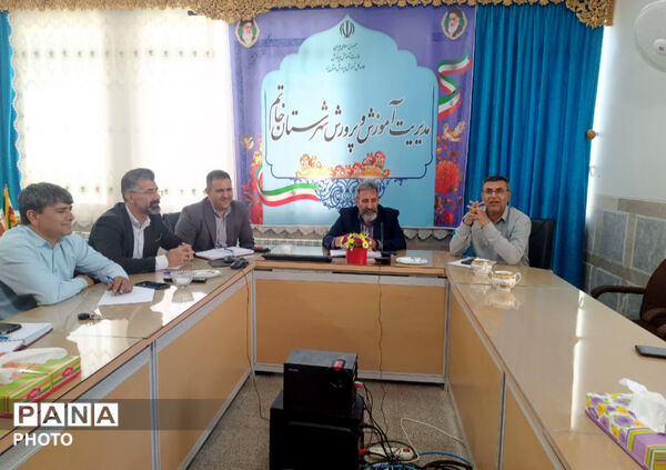 برگزاری جلسه شورای آموزش و پرورش در فرمانداری خاتم 