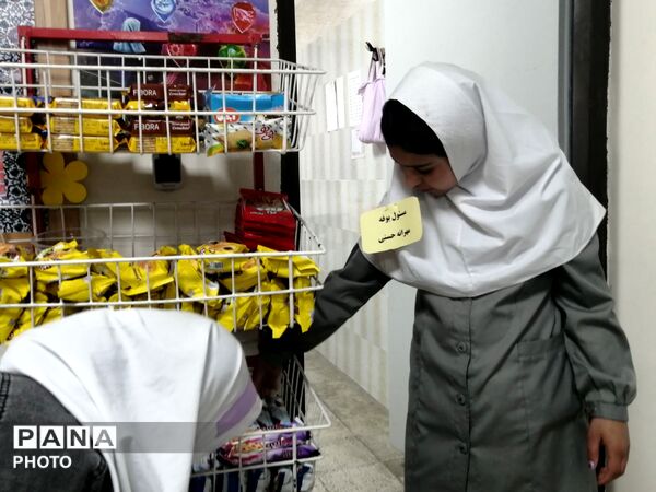  طرح ایما در مدارس گلوگاه 