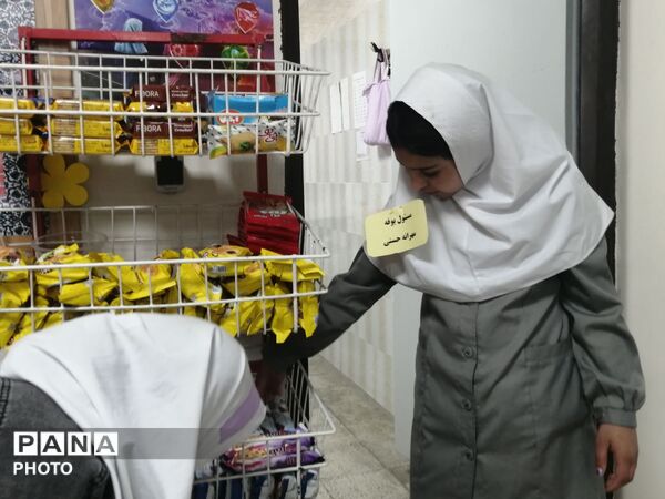  طرح ایما در مدارس گلوگاه 