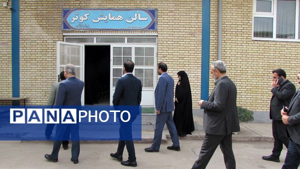 بازدید رئیس سمپاد خراسان رضوی از دبیرستان فرزانگان نیشابور