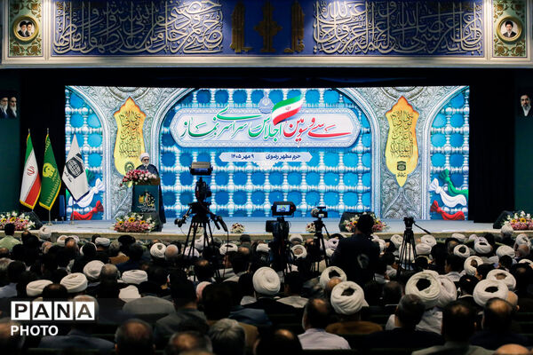 سی و سومین اجلاس سراسری نماز-4