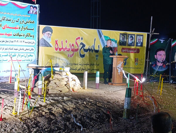 رزمندگان فراشبند در یادواره شهدای اقتدار ملی گردهم آمدند