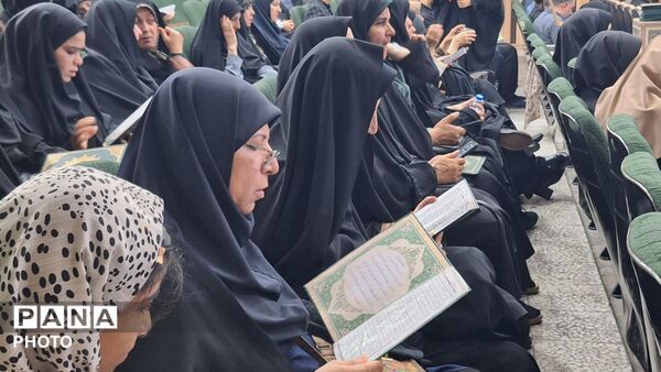 مراسم گرامیداشت و یادبود امام مجاهد شهید در کانون امام علی (ع) کرج