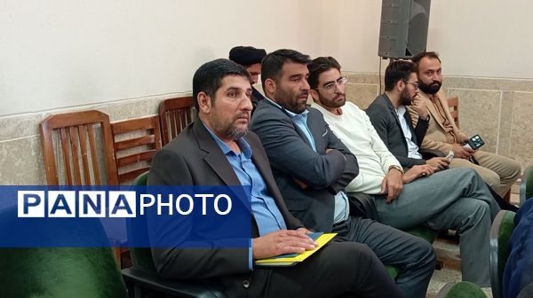 نشست توانمندسازی مدیران و مشاوران مدارس بن با محوریت پیشگیری از آسیب‌های اجتماعی