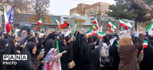 حضور پر شور مردم ولایت مدار نیشابور در راهپیمایی روز قدس 