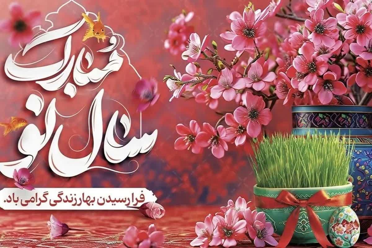 صدای شما در لحظه‌های نو شدن  
