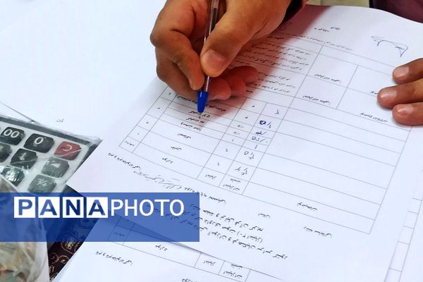 برگزاری سومین روز از چهل‌وسومین دوره مسابقات قرآن، عترت و نماز دانش‌آموزی و دهمین دوره ویژه فرهنگیان در شهرری