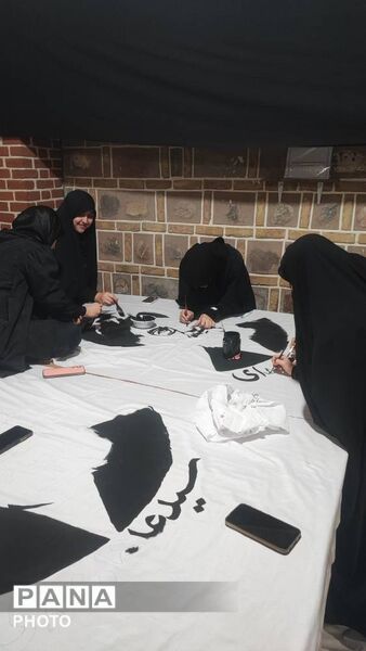 محفل هنری امیدا