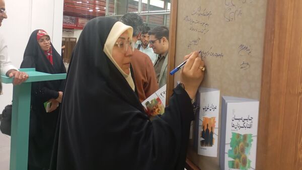  آیین رونمایی و جشن امضای سه کتاب در بخش ادبیات داستانی حوزه هنری فارس