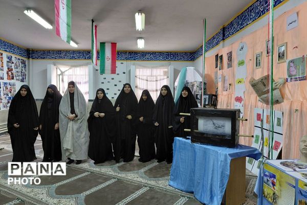 نمایشگاه مدرسه انقلاب در فیروزکوه