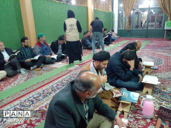  مراسم اولین شب قدر  در مسجد ابوالفضلی نیشابور 