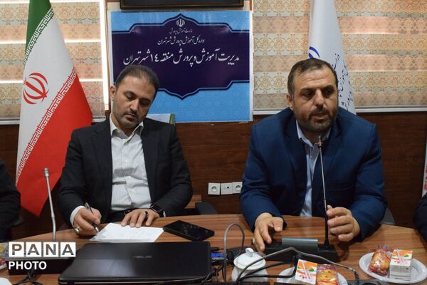 مدارس منطقه ۱۴ تهران آماده میزبانی از زائران و عزاداران مراسم وداع شدند