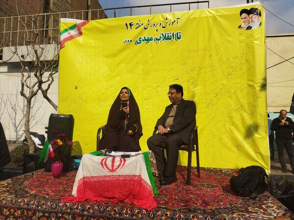 چهل و ششمین سالگرد آزادی و اقتدار ملی با حضور میلیونی ایرانیان