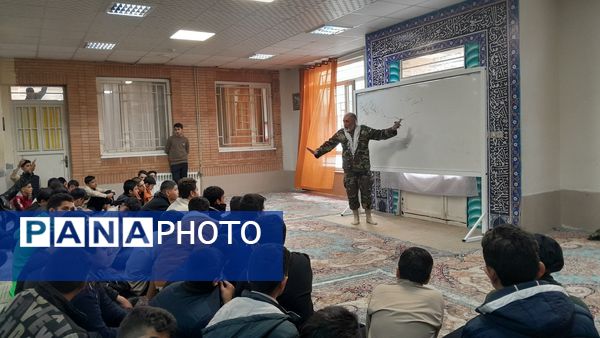 برگزاری جلسه درس آمادگی دفاعی نهم در مدرسه ابوریحان بیرونی شیفت صبح نیشابور