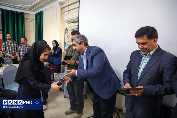 آیین تجلیل از خبرنگاران پانای استان همدان