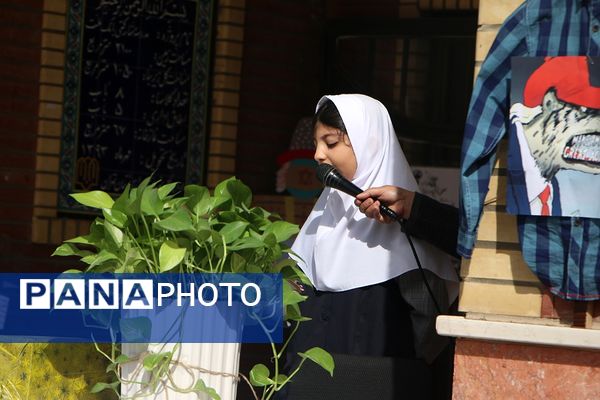 صدای زنگ استکبار ستیزی در مدارس فشافویه گوش نواز شد