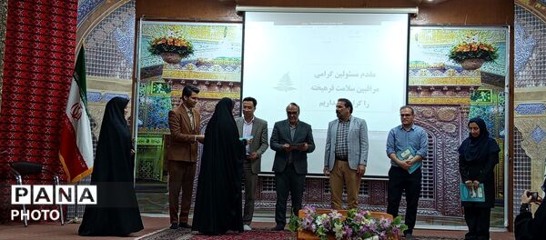 گرامیداشت هفته سلامت در تبادکان