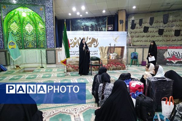 آغاز سفر دختران چهاردانگه به سوی دیار نور و سرزمین مقدس