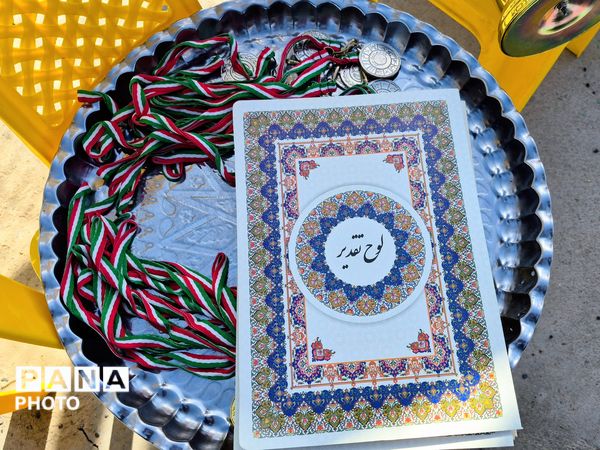 جام اقتدار ایران در عنبرآباد به خط پایان رسید