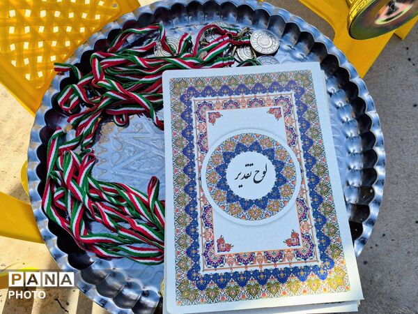 جام اقتدار ایران در عنبرآباد به خط پایان رسید