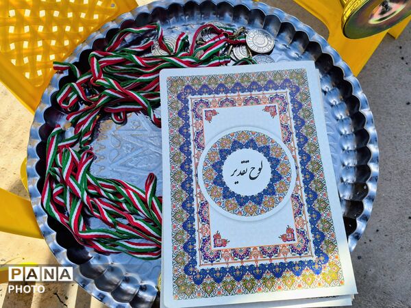 جام اقتدار ایران در عنبرآباد به خط پایان رسید