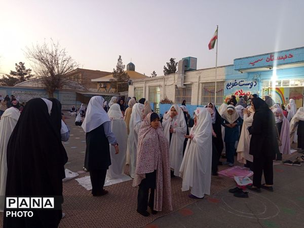 افطاری در دبستان سمیه