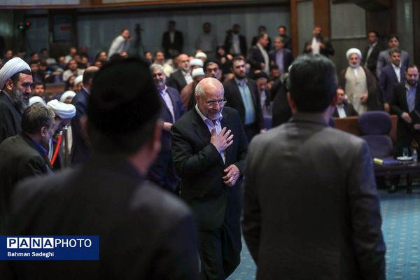 همایش بین المللی علوم انسانی اسلامی