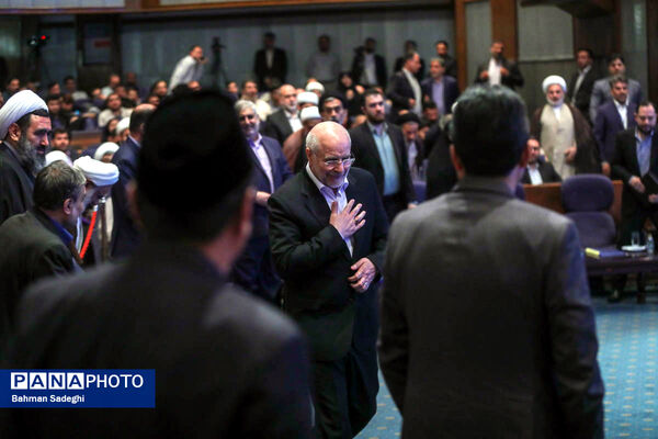 همایش بین المللی علوم انسانی اسلامی
