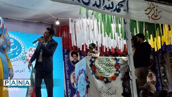جشن بزرگ خیابانی عید غدیر، تجلی ولایت در شهرستان فریدن 