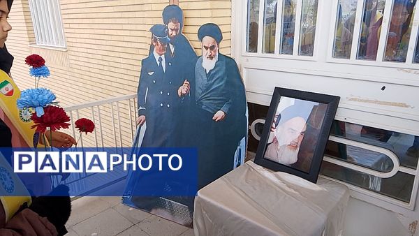 جشن ایرانمون در دبیرستان فرزانگان 