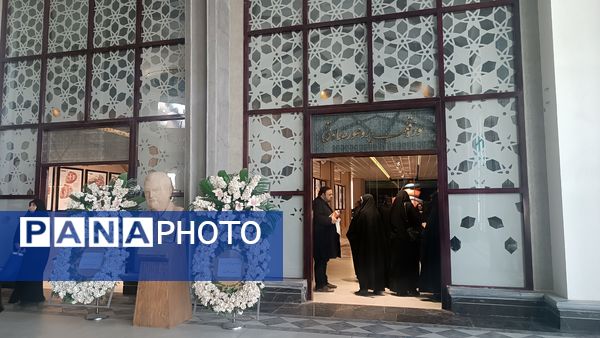 بازدید از موزه قلب پروفسور صادقی در نیشابور