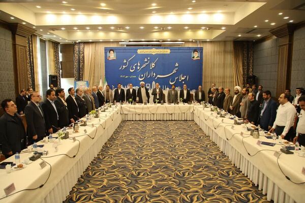 همدان میزبان نشست شهرداران کلانشهرهای کشور