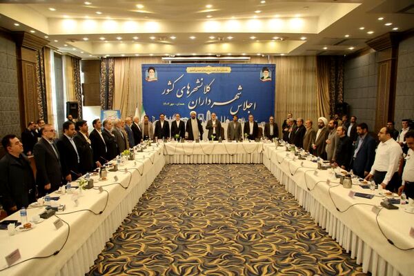 همدان میزبان نشست شهرداران کلانشهرهای کشور