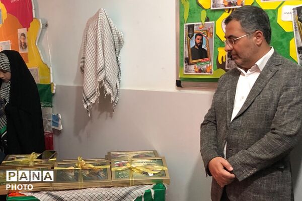 کنگره ملی ۳۰۰۰ شهید شهرستان ری 