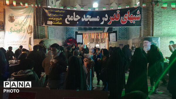 گذری بر موکب و چایخانه حضرت فاطمه زهرا (س) در دومین شب قدر