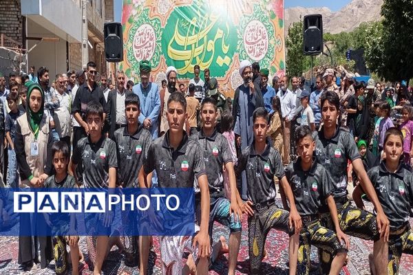 مراسم عید بزرگ سعید غدیر خم در شهر بار 