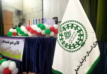 نظر مربیان و شرکت کنندگان درباره دوره ضمن خدمت پیشتازان فاروج