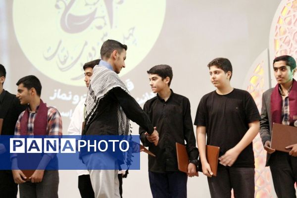 اختتامیه چهل و دومین دوره مسابقات قرآن، عترت و نماز دانش‌آموزان پسر سراسر کشور